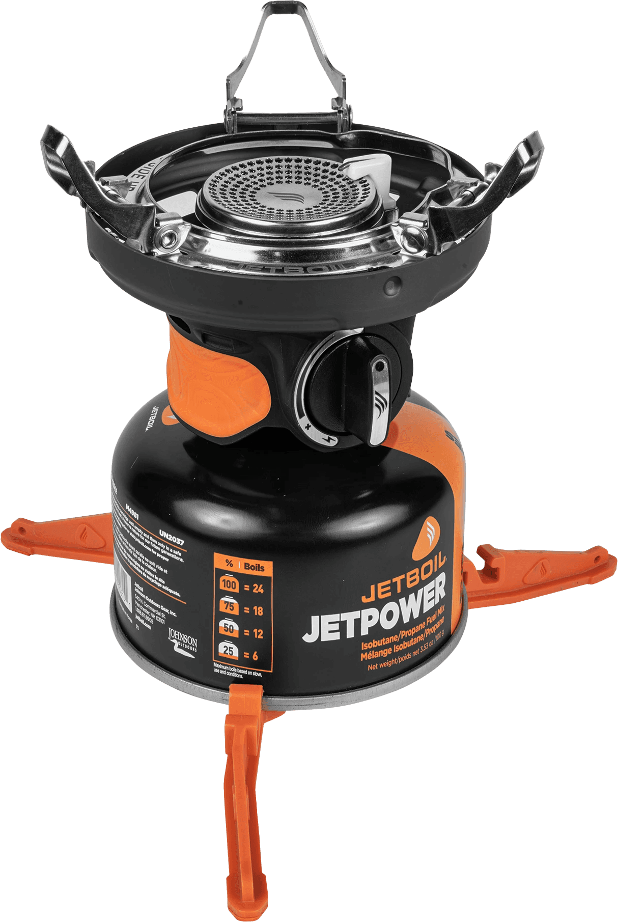 Pot Support 2.0 — image 4 of 5