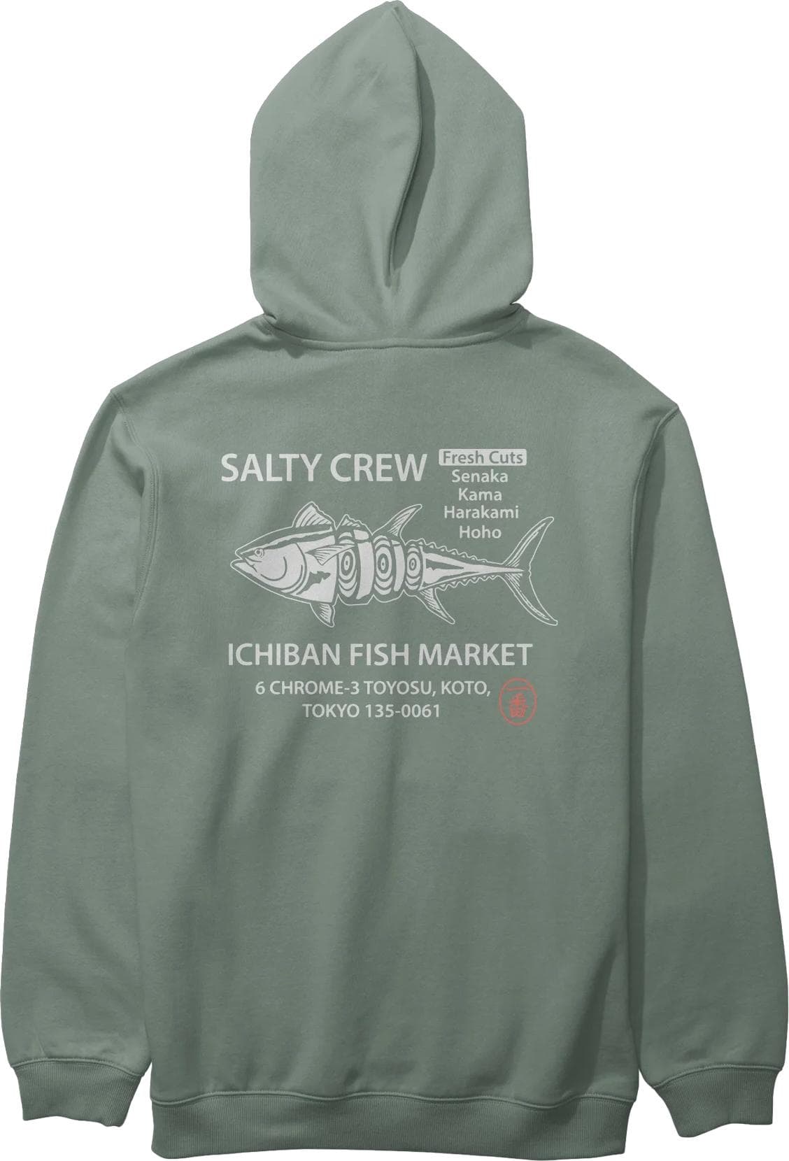 Men's Ichiban Fleece — image 2 of 2