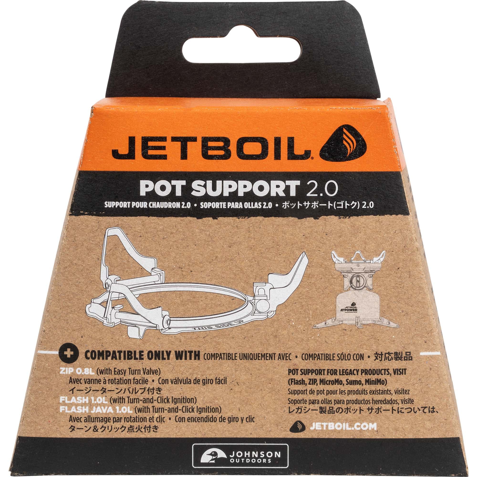 Pot Support 2.0 — image 5 of 5