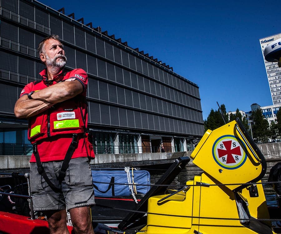 Sar — image 3 of 3