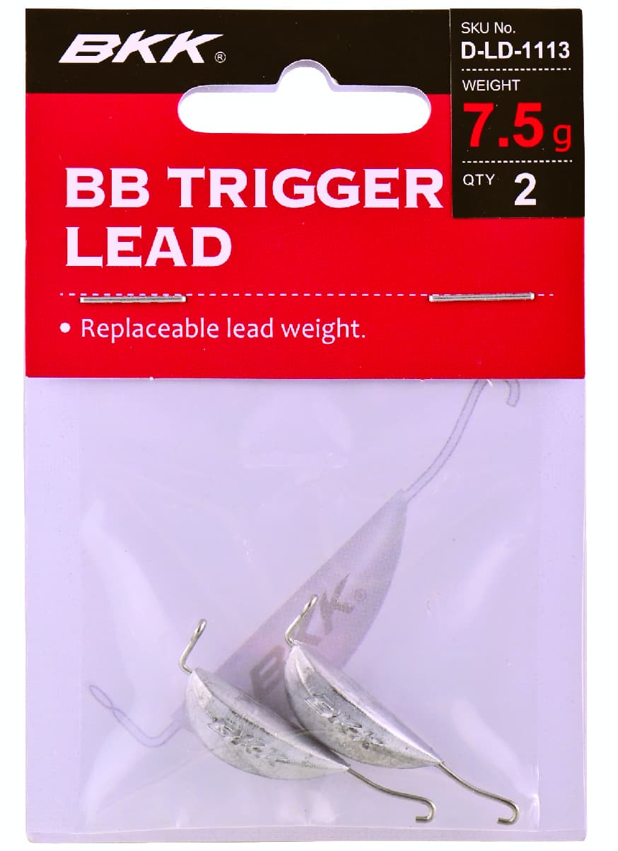 Bb Trigger Lead 2pk — image 3 of 4