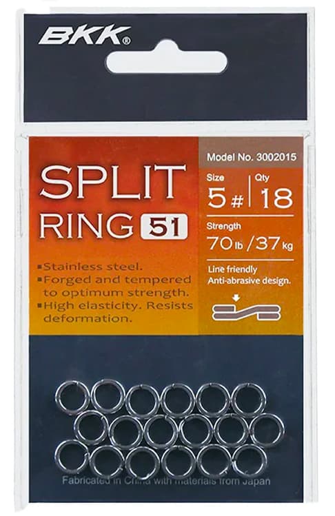 Split Ring-51 — image 3 of 3