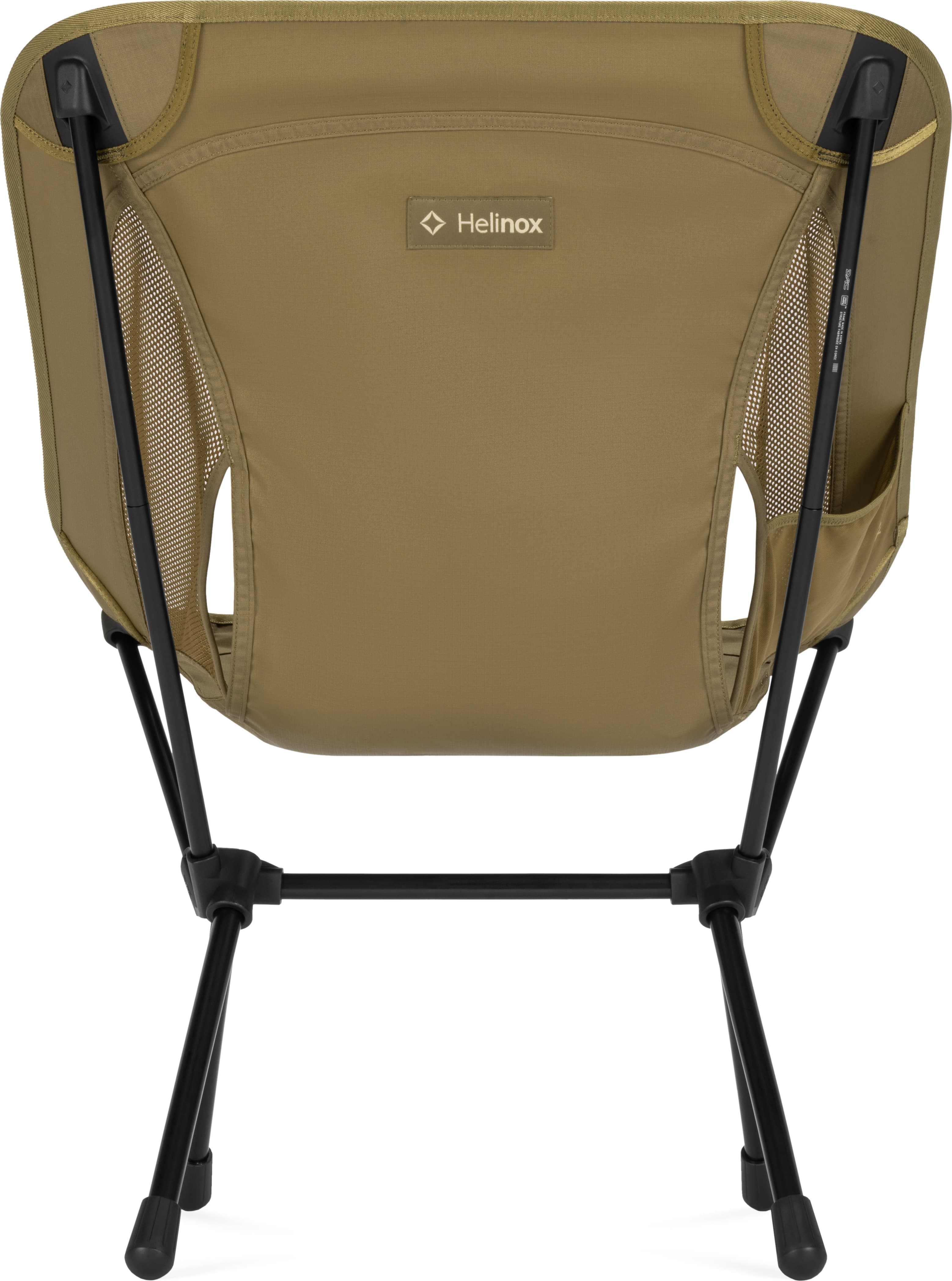 Chair One (Re) — image 4 of 11