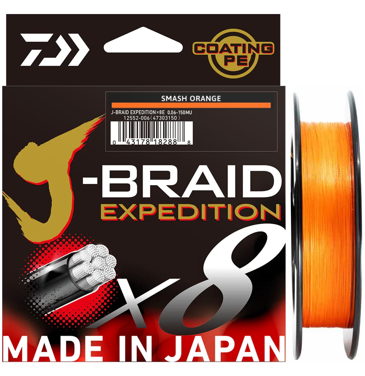 Daiwa J-Braid Expedition 150m