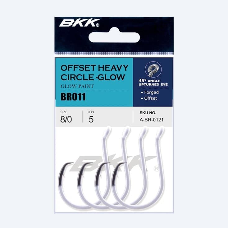 Glow Heavy Circle — image 2 of 2