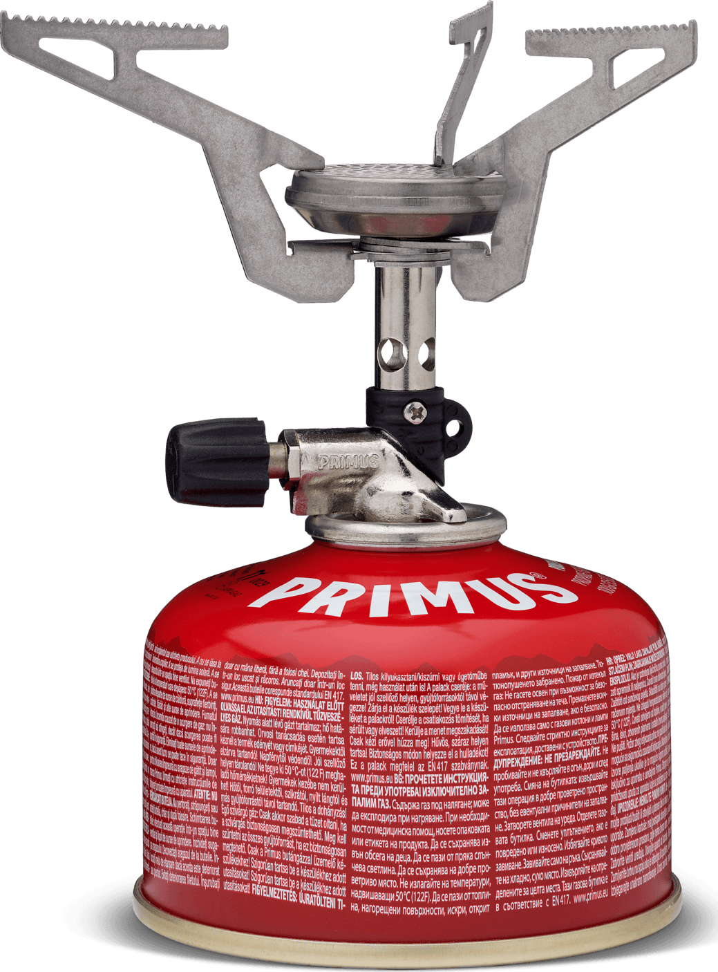 Express Stove - Without Piezo — image 1 of 2